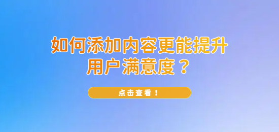 未命名的設(shè)計 (7).png