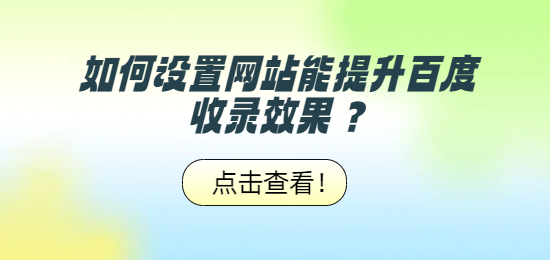未命名的設(shè)計(jì) (11).png