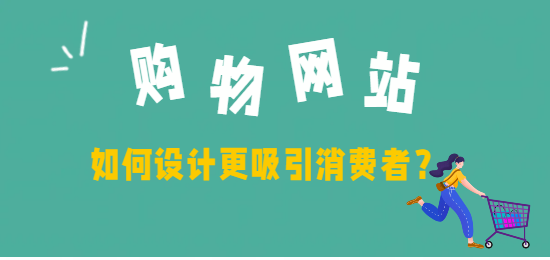 未命名的設計 (11).png