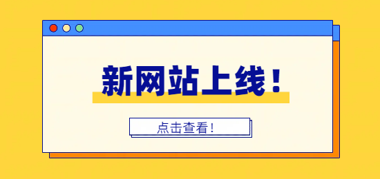 未命名的設(shè)計(jì) (2).png