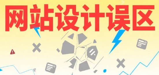 未命名的設(shè)計(jì) (2).png