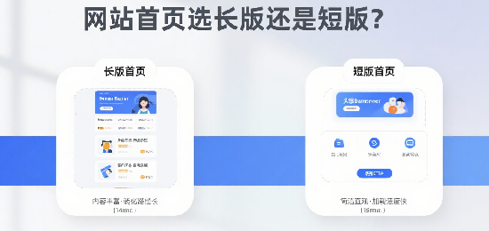 設(shè)計 AI 數(shù)字人圖片 (2).png