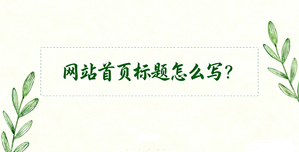 設(shè)計(jì)封面圖 (3).png