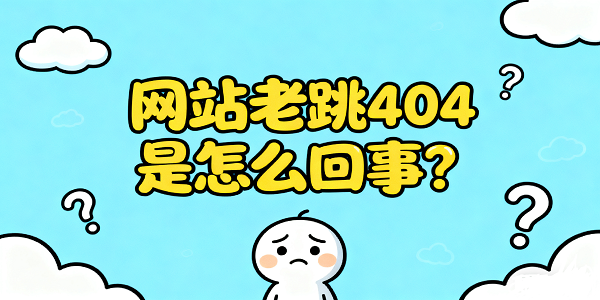 設計封面圖 (3).png
