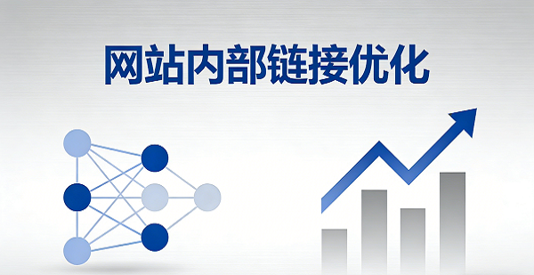 網(wǎng)站網(wǎng)頁封面圖 (1).png